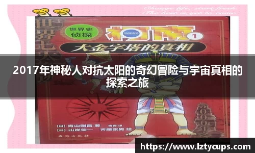 BB贝博登录入口